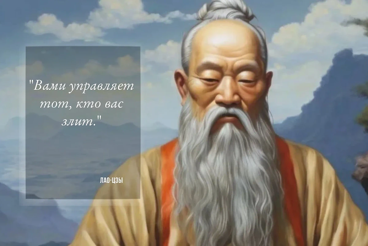 Лучше поступать мудрее, не обращая внимания на того, кто вызывает злость и обиду. Фото © Шедеврум