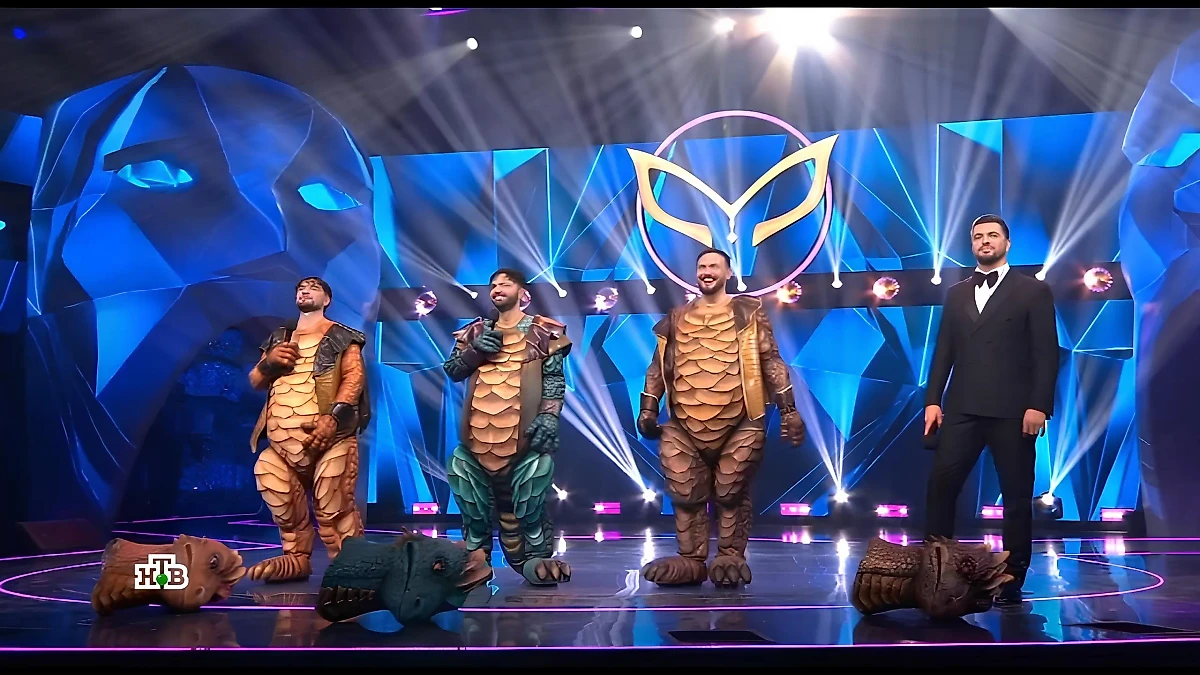 В финале шоу "Маска" 5 мая разоблачили Змея Горыныча. Под масками скрывались знаменитые мужчины Дмитрий Сорокин, Андрей Аверин и Зураб Матуа. Фото © ntv.ru