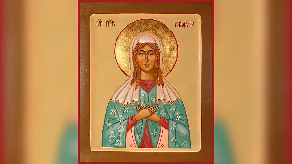 Икона праведной Глафиры, которую Церковь вспоминает 9 мая. Фото © azbyka