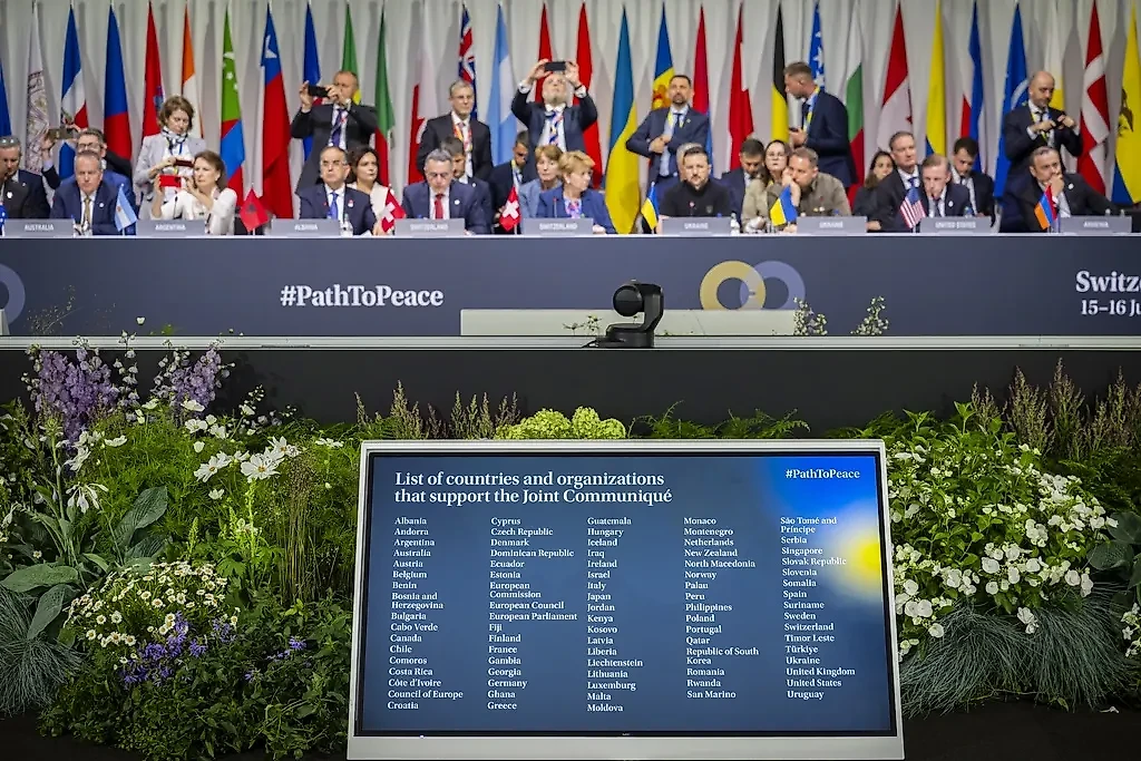 Саммит в Швейцарии. Обложка © ТАСС / EPA / POOL / URS FLUEELER