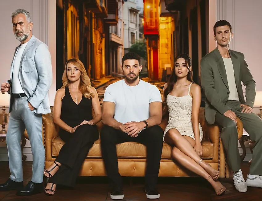 Стоит ли смотреть новый турецкий сериал "Дикий"? Фото "Дикий", режиссёры Чагатай Тосун, Филиз Адигузел, сценаристы Али Эрдживан и др. / Kinopoisk