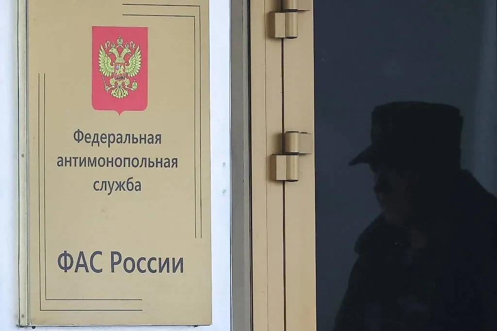 ФАС выявила два медицинских картеля на 1,1 млрд рублей. Обложка © Сергей Петров / NEWS.ru / TACC