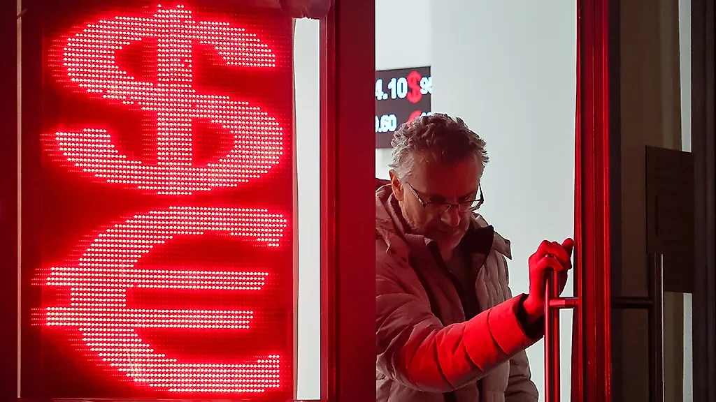 Экономисты рассказали, что ждёт сбережения россиян. Обложка © ТАСС / Софья Сандурская