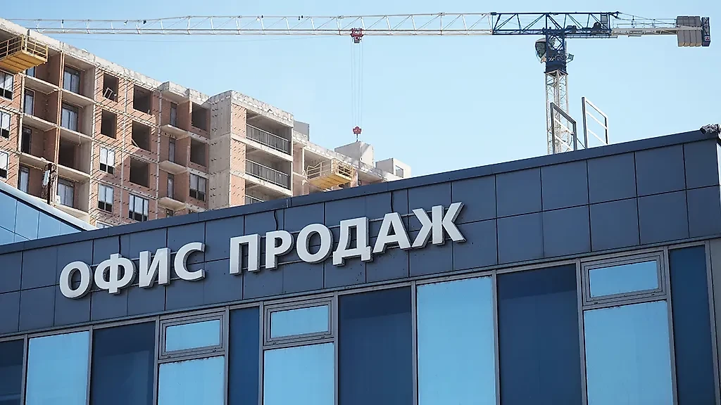 С 1 июля часть квартир начнёт дорожать. Обложка © ТАСС / Семён Лиходеев