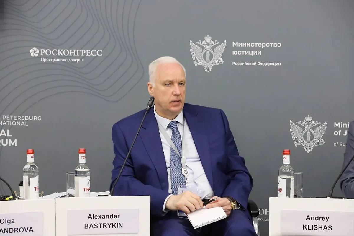 Председатель Следственного комитета России Александр Бастрыкин. Обложка © Telegram / Следком