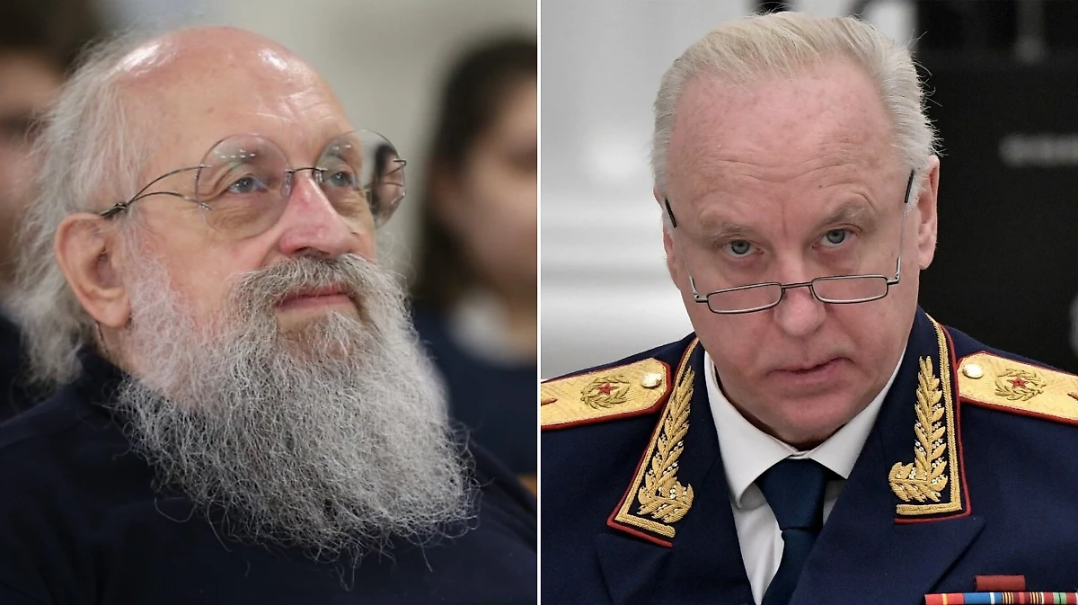 Анатолий Вассерман и Александр Бастрыкин. Фото © Instagram (признан экстремистской организацией и запрещён на территории Российской Федерации) / anatoliy_wasserman, © Wikipedia / Администрация Президента России