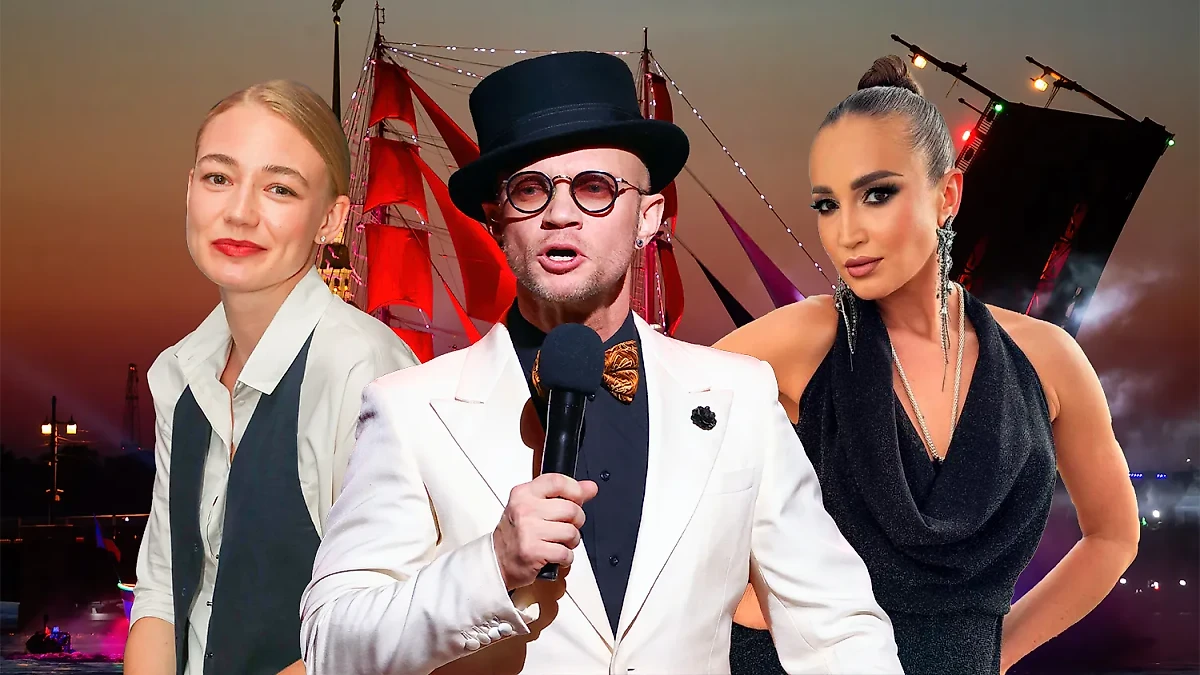 Кто из наших звёзд учился в Питере и побывал на "Алых парусах", но отличниками их не назовёшь? Обложка © ТАСС / Артём Геодакян, Вячеслав Прокофьев, Zuma © Telegram / byzovahouse