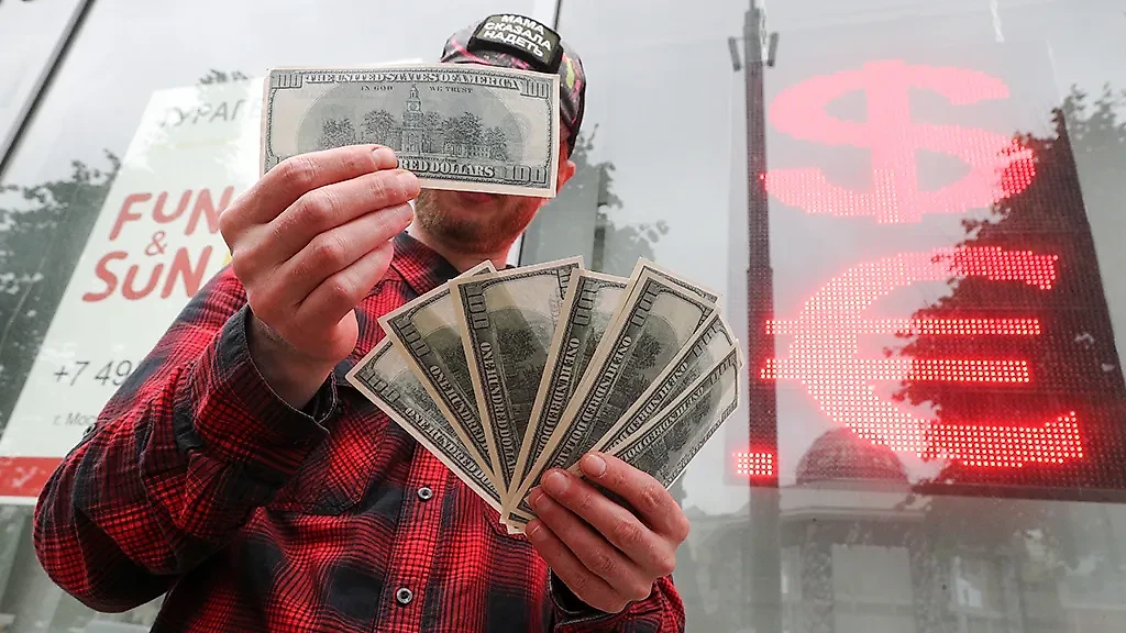 Курс доллара на этой неделе шокировал покупателей. Обложка © ТАСС / Алексей Белкин