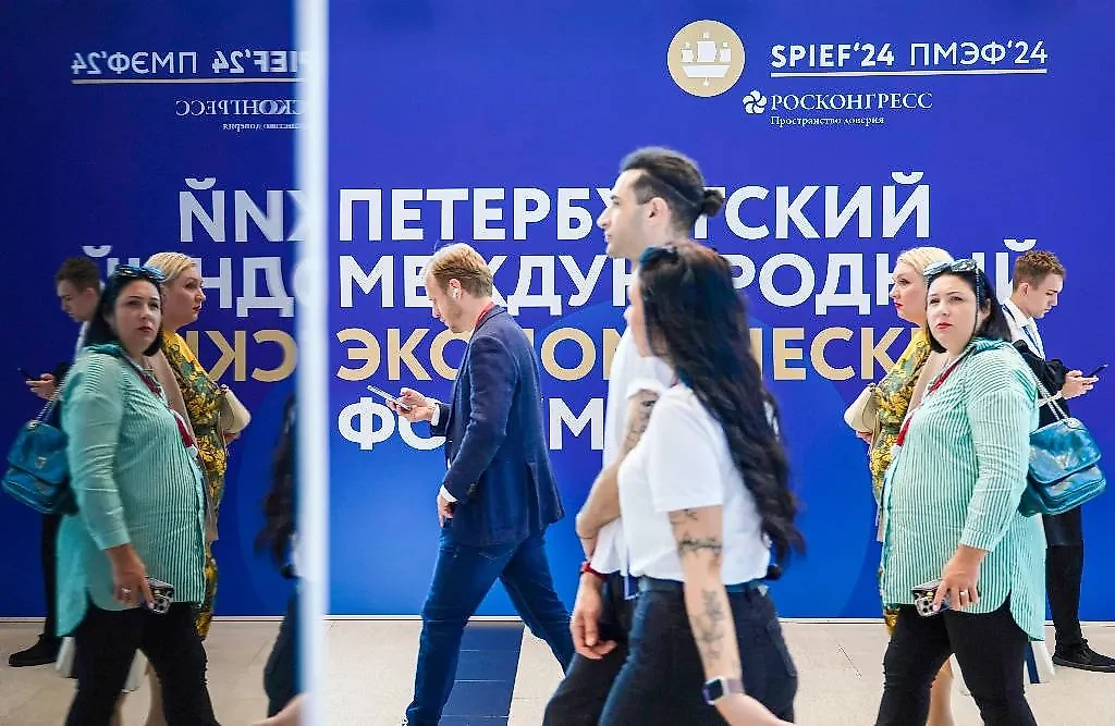ПМЭФ пройдёт с 5 по 8 июня Обложка © ТАСС / Владимир Смирнов