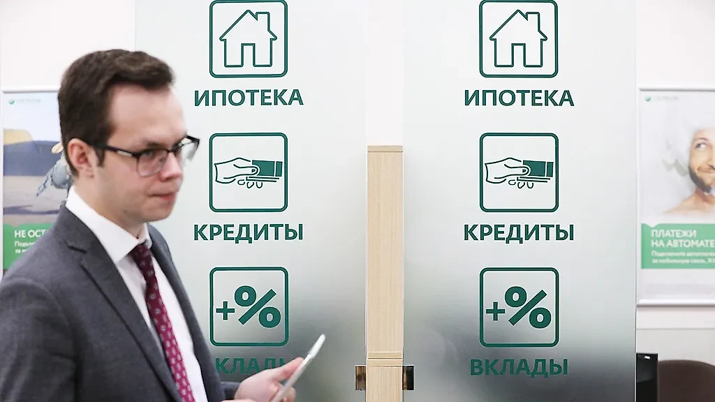 Со следующего месяца будут свёрнуты сразу программы льготной ипотеки под 8%. Фото © ТАСС / Евгений Разумный