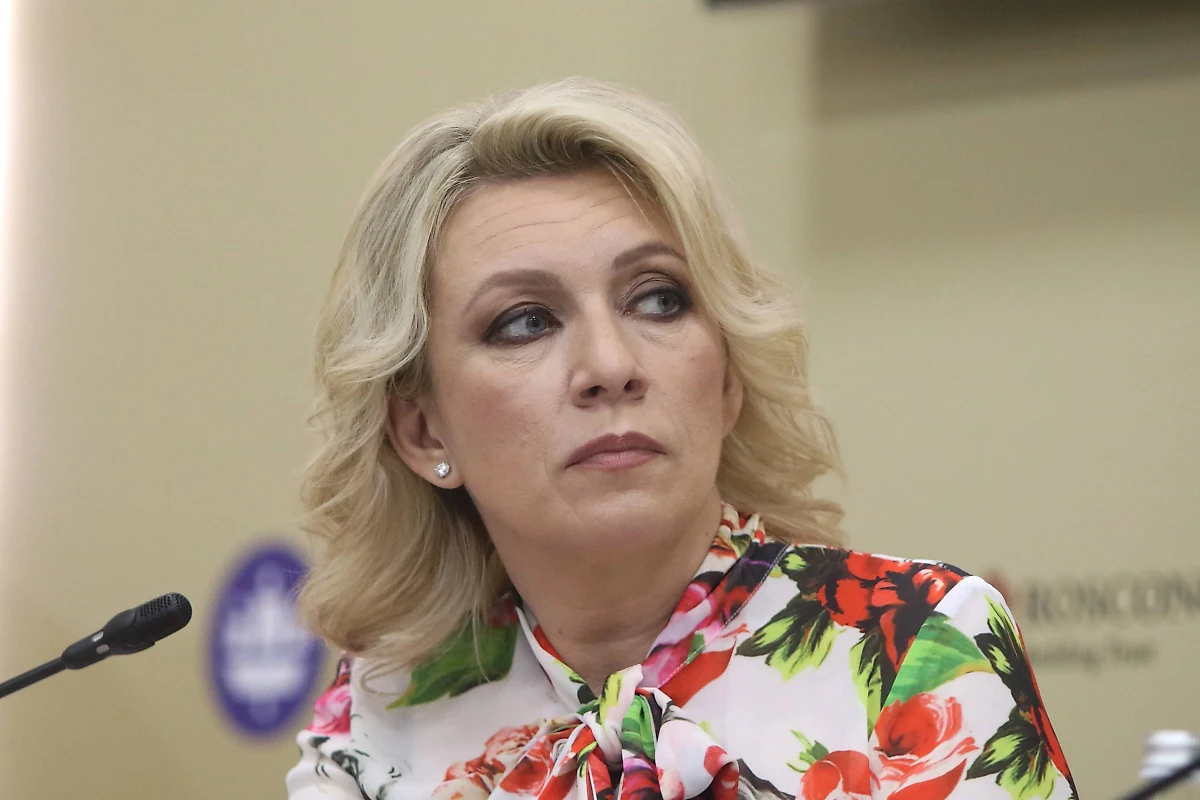 Официальный представитель МИД РФ Мария Захарова. Обложка © ТАСС / Максим Константинов