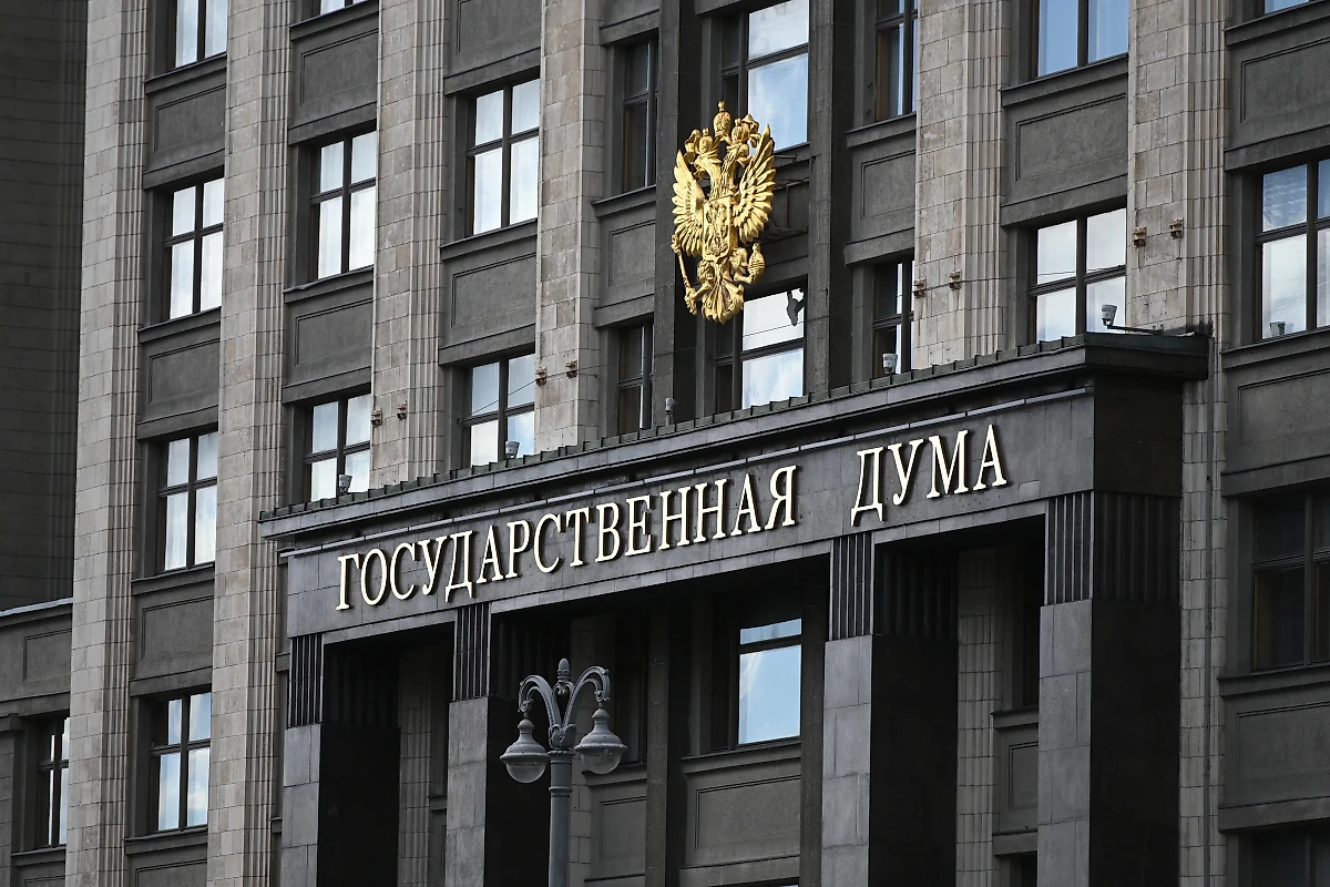 Здание Госдумы в Москве. Обложка © Life.ru