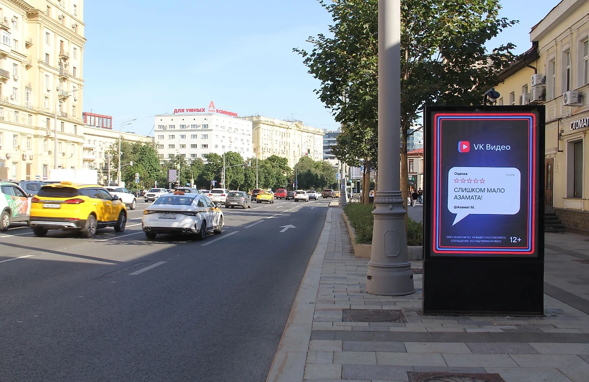 Стенды "VK Видео". Фото © Предоставлено Life.ru