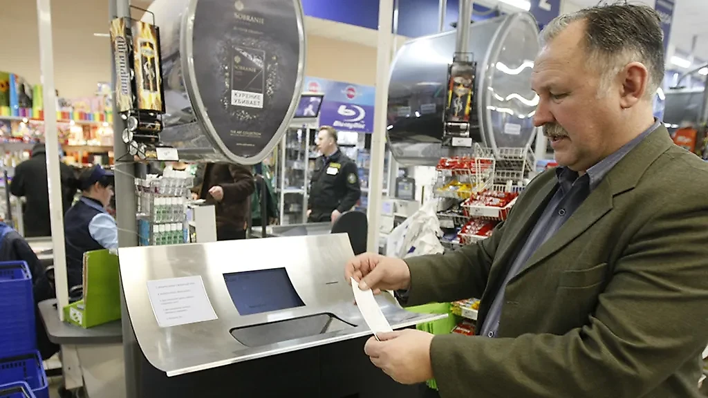 Автоматы по приёму монет. Фото © ТАСС / Валерий Матыцин