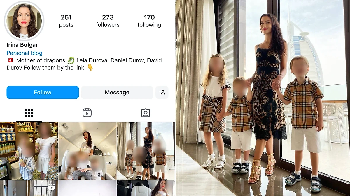 Павел Дуров и его дети: новые слухи и факты. Фото © Instagram (соцсеть запрещена в РФ; принадлежит корпорации Meta, которая признана в РФ экстремистской) / missbolgar