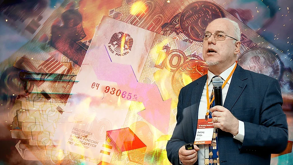 Обложка © Shutterstock / FOTODOM / BLACKDAY, ART STOCK CREATIVE, © marketing.hse.ru