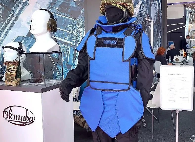 Бронежилет серии "Оберег". Фото © rostec.ru