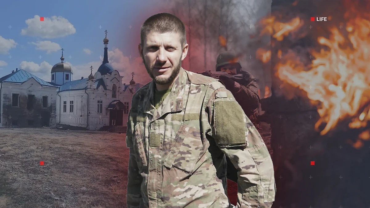 Военный преступник комбриг Владимир Пипко, руководивший террором в Курском приграничье. Коллаж © Life.ru. Обложка © VK / Курск православный, © Telegram / ragulinho_tg, © Shutterstock / FOTODOM / Dmytro Larin