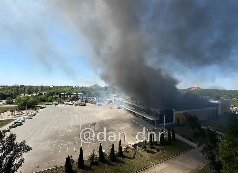 Торговый центр "Галактика" в Донецке. Обложка © Telegram / Донецкое агентство новостей