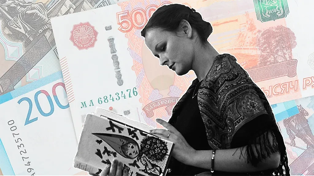 Какие советские книги можно дорого продать в 2024 году? Обложка © Коллаж © Life.ru, фото © ТАСС / Виктор Великжанин, © Shutterstock / FOTODOM / Thirteen