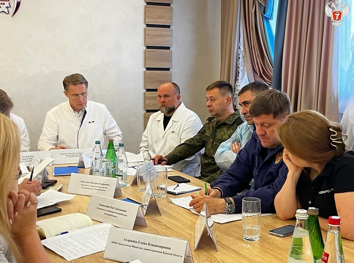 Михаил Мурашко проводит совещание в Курской области. Обложка © Telegram / Минздрав России
