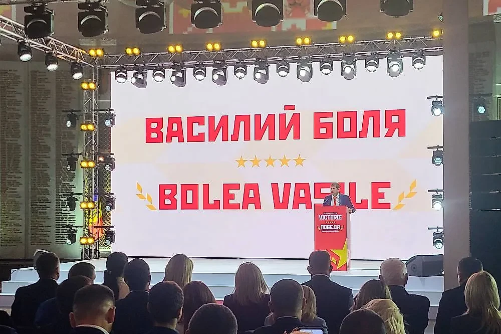 Лидер молдавского оппозиционного блока "Победа" Илан Шор. Обложка © ТАСС / Владимир Костырев
