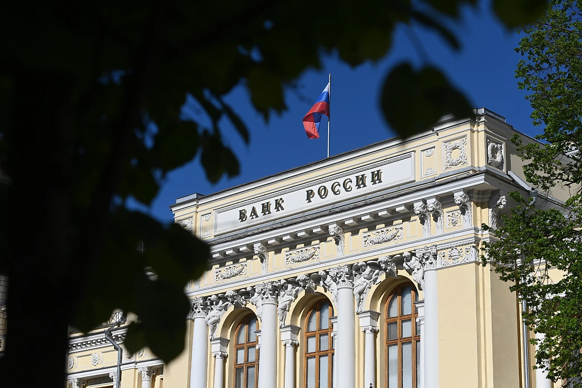 Здание Центробанка в Москве. Обложка © Life.ru