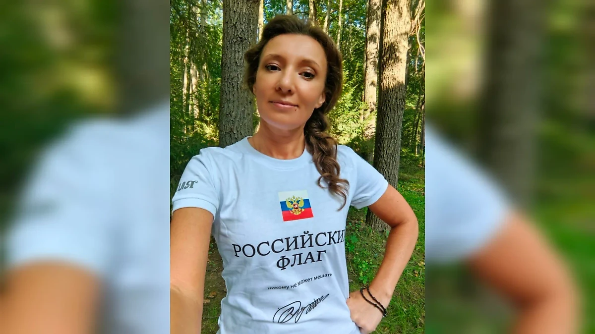 Анна Кузнецова. Обложка © Telegram / Aннa KуZнецоVa