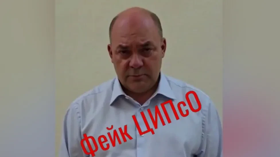 В Сети распространилось видео с призывом главы Курской области вооружаться для защиты региона, созданное с помощью технологии deepfake. Обложка © Telegram / Алексей Смирнов