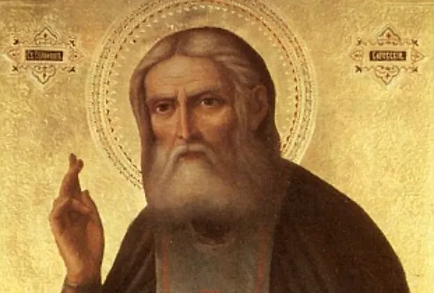 Святой Серафим Саровский, кому молятся россияне, появился на свет в Курской области. Фото © Wikipedia