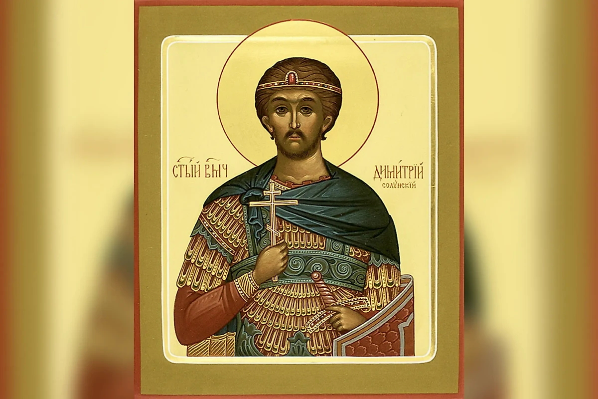 Святой Дмитрий Солунский — покровитель храбрости. Фото © azbyka.ru