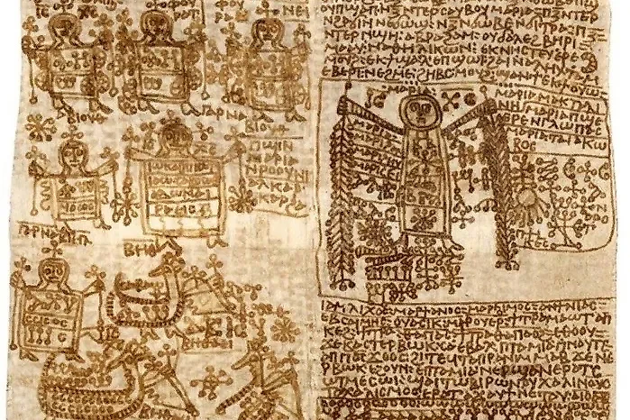 Правда ли, что египтяне верили в магию. Фото © VK / Боги Древнего Египта: наука и культура