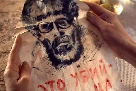 Реальные убийцы, о которых сняли сериалы. Фото © «Мосгаз» (сериал 2012 года), режиссёр Андрей Малюков, сценарист Зоя Дзюбло / Kinopoisk