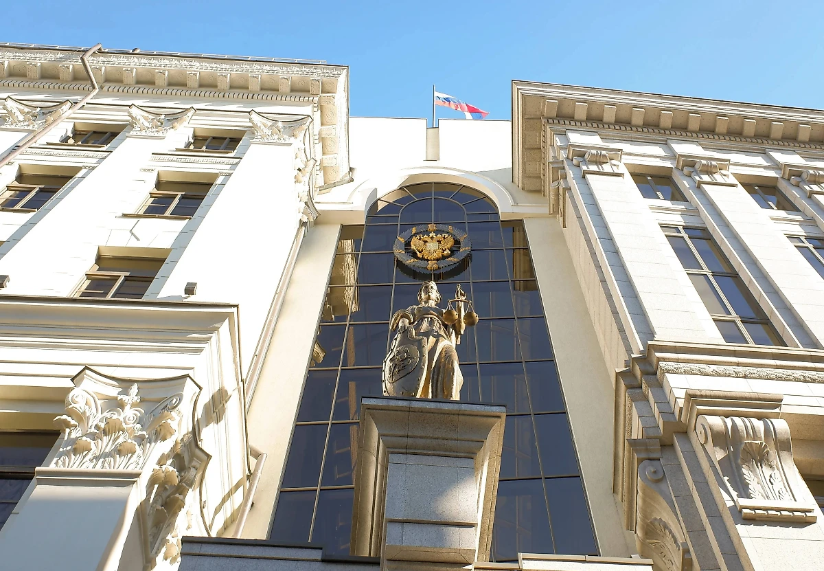 Здание Верховного суда России. Обложка © Shutterstock / FOTODOM / smith371