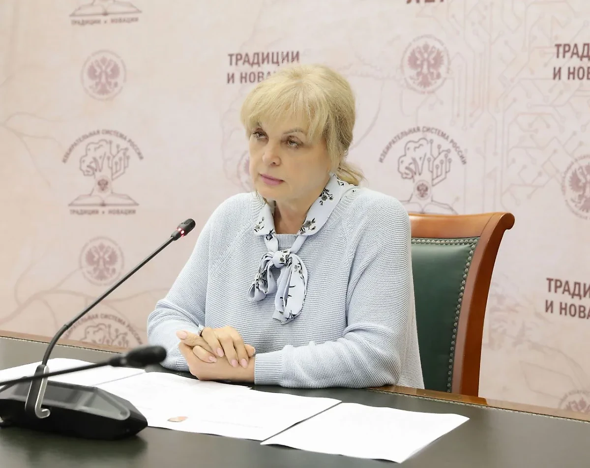 Председатель ЦИК РФ Элла Памфилова. Обложка © Telegram / ЦИК России