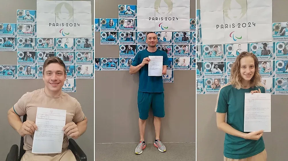 Паралимпийцы Чуркин, Калина и Шабалина. Фото © Telegram / Паралимпийский комитет России