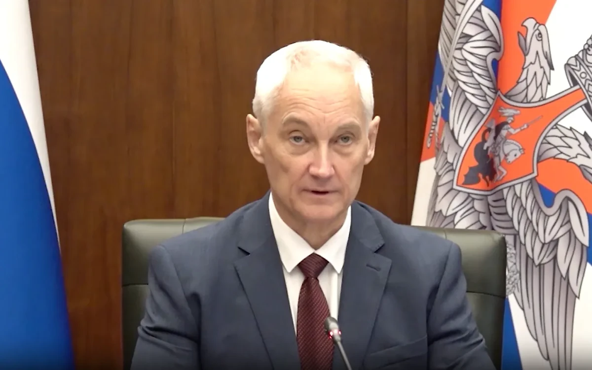 Министр обороны РФ Андрей Белоусов. Обложка © Telegram / Минобороны РФ