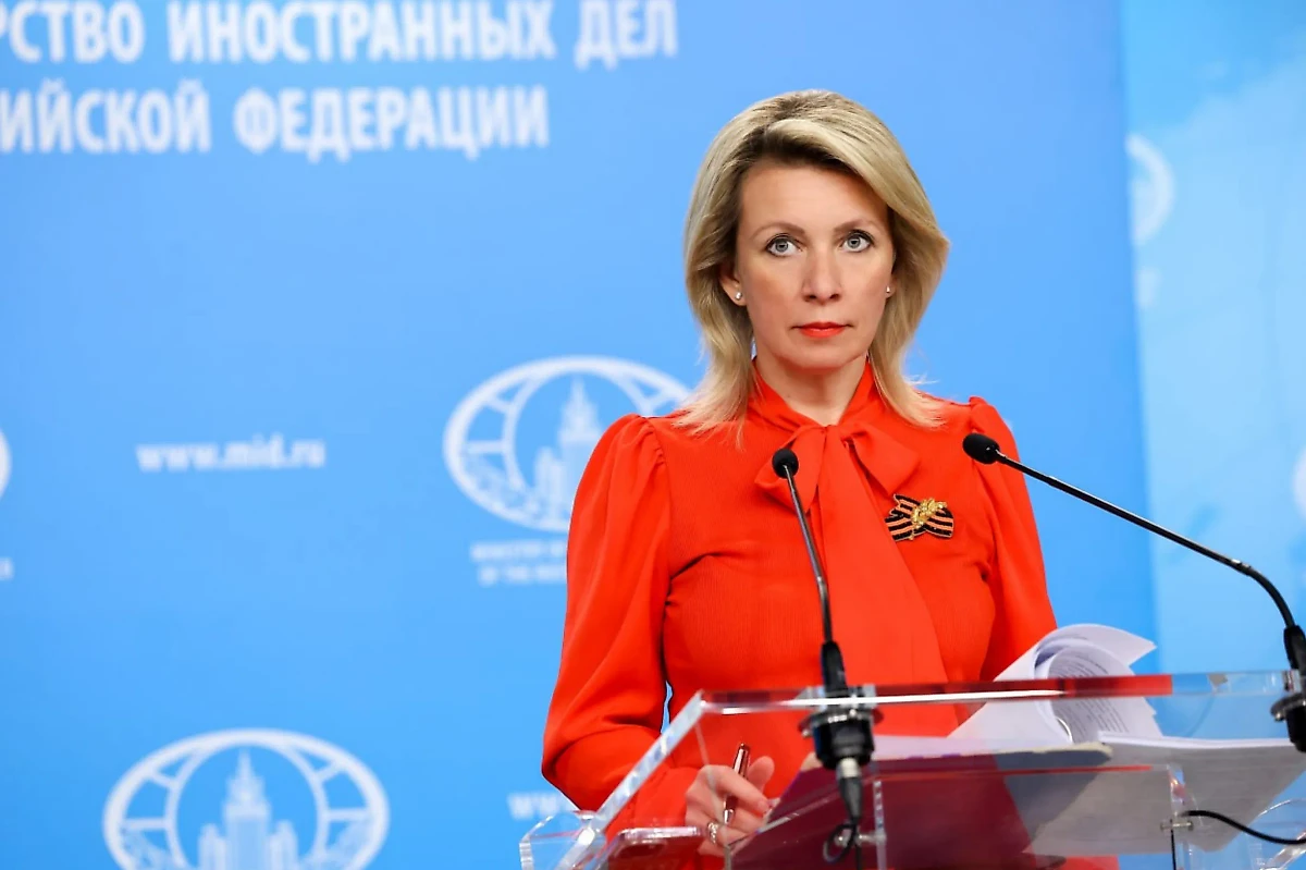 Мария Захарова. Обложка © Telegram/МИД России