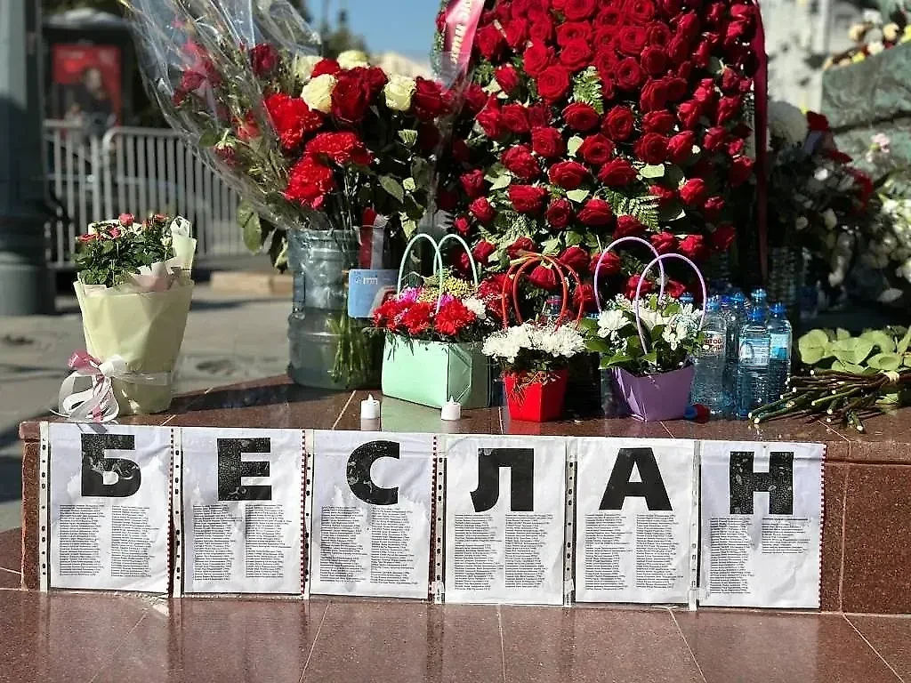 Обложка © Life.ru