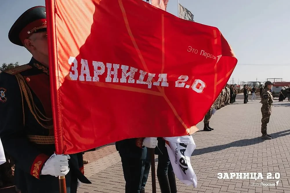 Церемония открытия финала игры «Зарница 2.0» под Волгоградом. Фото © Пресс-служба «Движения первых»