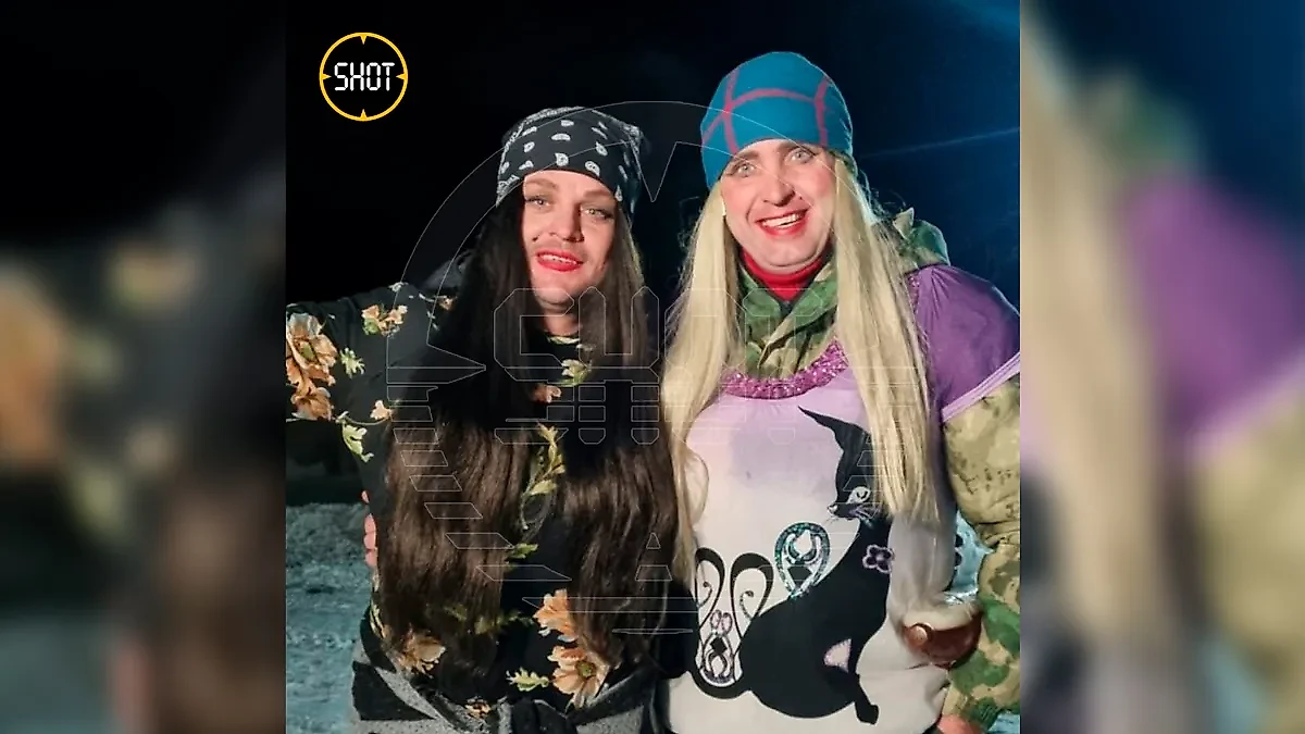 "Женщины", на которых пожаловались жители Волгоградской области. Обложка © SHOT