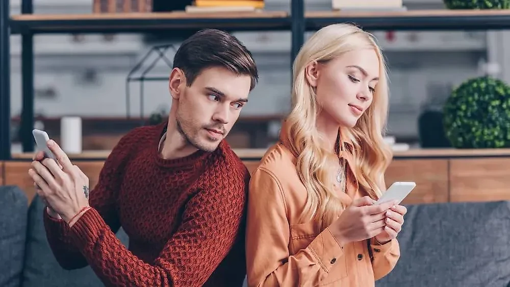 Необычные рекомендации ИИ для мирных отношений. Фото © Shutterstock