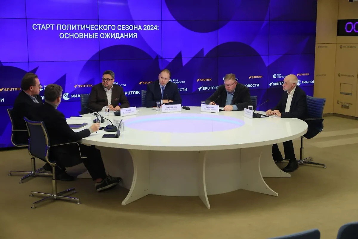 Круглый стол ЭИСИ. Фото © t.me / ЭИСИ