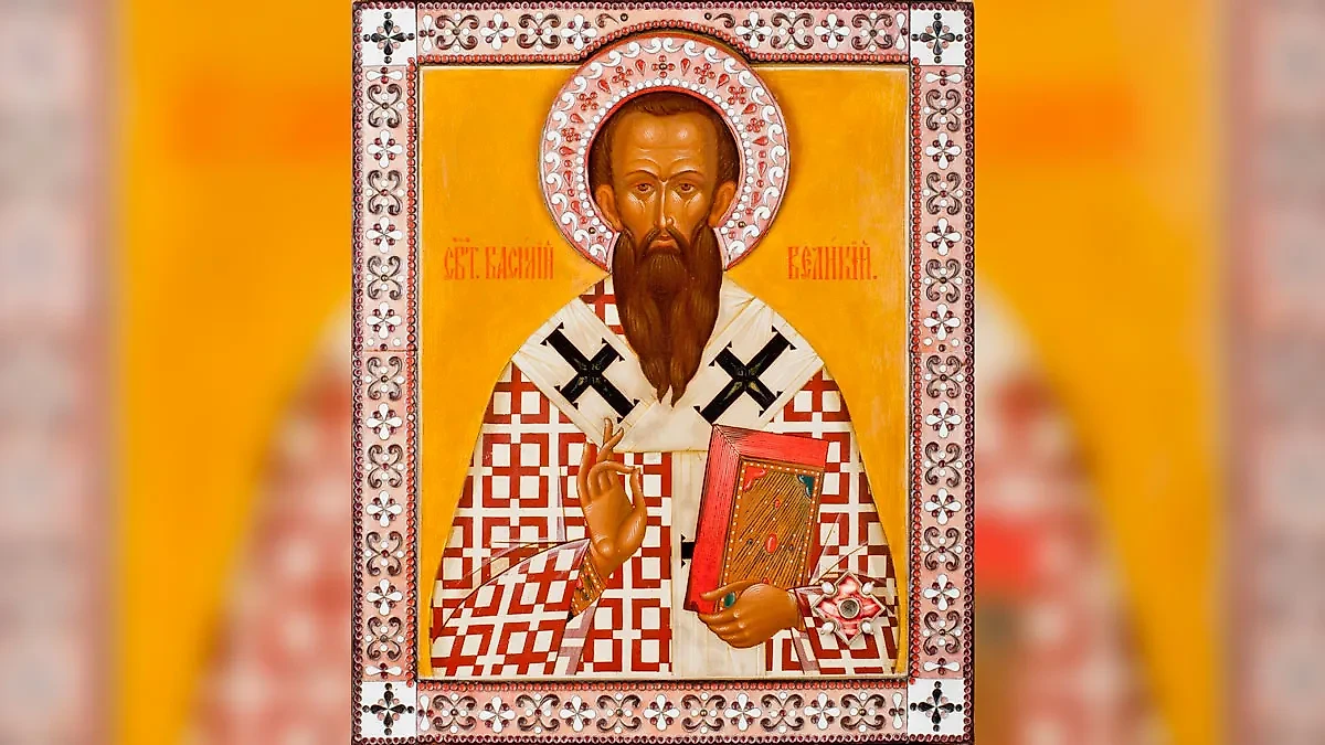 Икона Святителя Василия Великого © Сайт "Азбука веры"