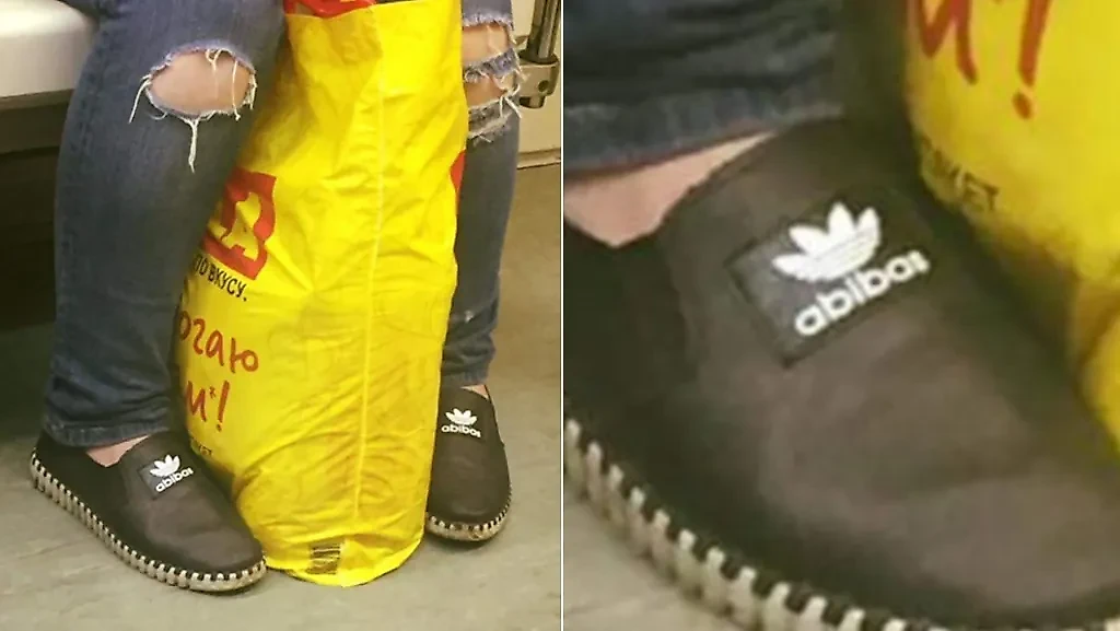 Фото © VK / Мода Московского Метро