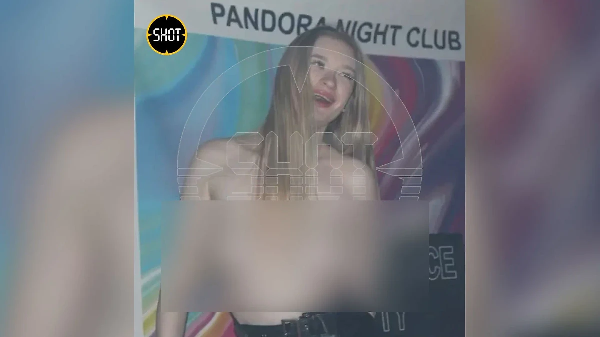 Порноактриса в клубе в Великом Новгороде. Обложка © t.me / SHOT