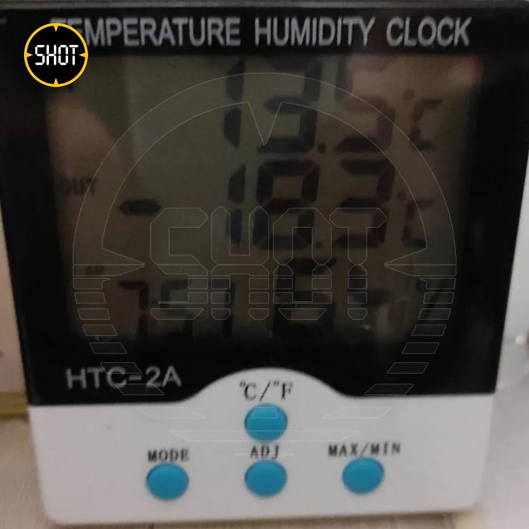 На градуснике +13 градусов. Фото © t.me / SHOT