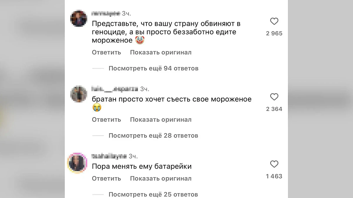Комментарии русских пользователей. Скриншот © Instagram (соцсеть запрещена в РФ; принадлежит корпорации Meta, которая признана в РФ экстремистской) / cnn