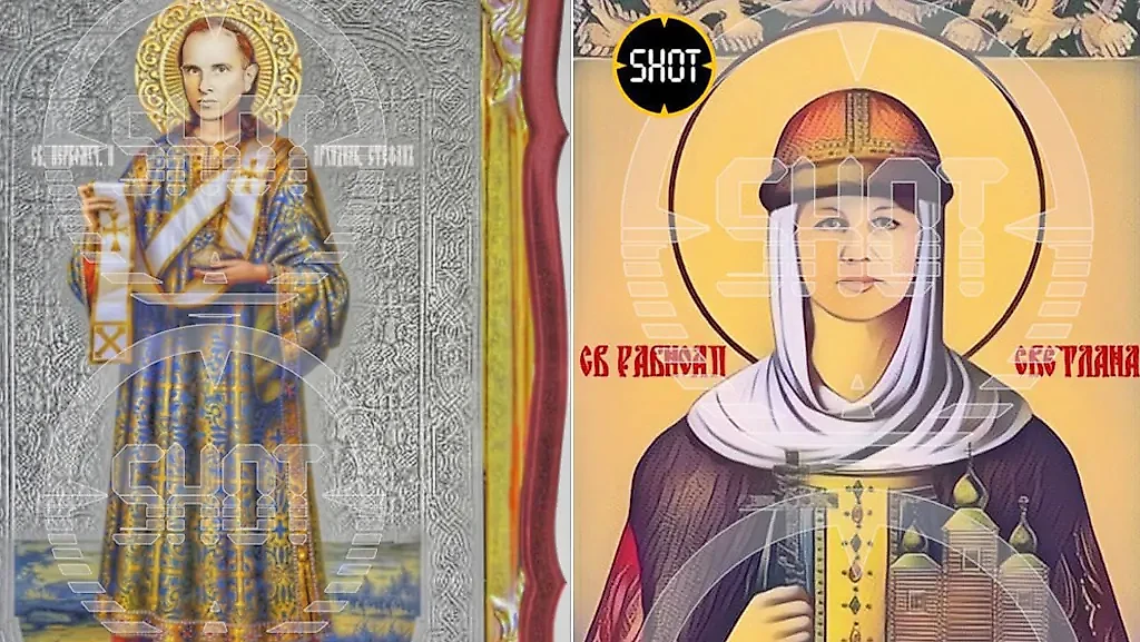 На фото — те самые "иконы", которые прислали в школы Забайкальского края. Фото © SHOT