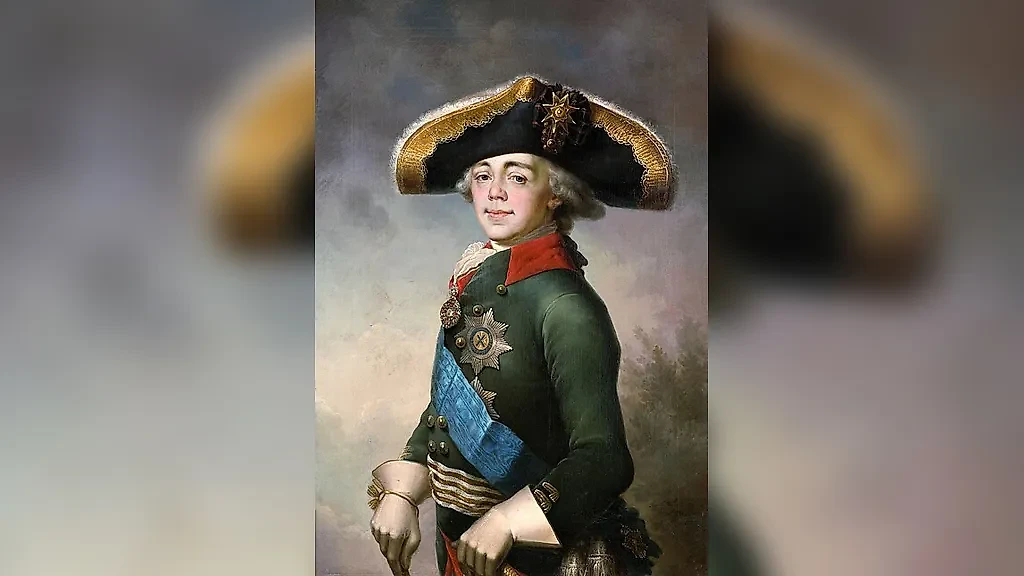 Император Павел I тоже постарался укрепить российскую валюту на мировом рынке. У него это получилось. Фото © Wikipedia